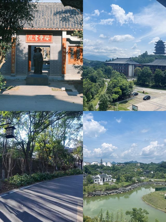 廣州週末輕鬆出遊！賀州3天2夜完美攻略
