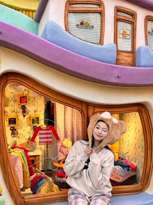 Shanghai Disneyland, here I come! I finally🤩🥰