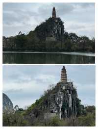 邂逅橘子海，穿山公園保姆級日落觀賞攻略。