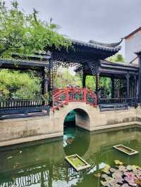 古典園林·餘蔭山房
