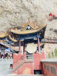 中國·山西介休