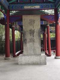 邯鄲｜胡服騎射，叢台公園。