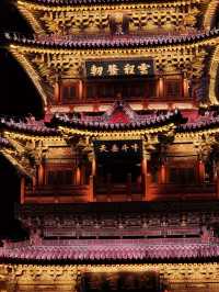 Taiyuan, China: A City of Ancient Heritage