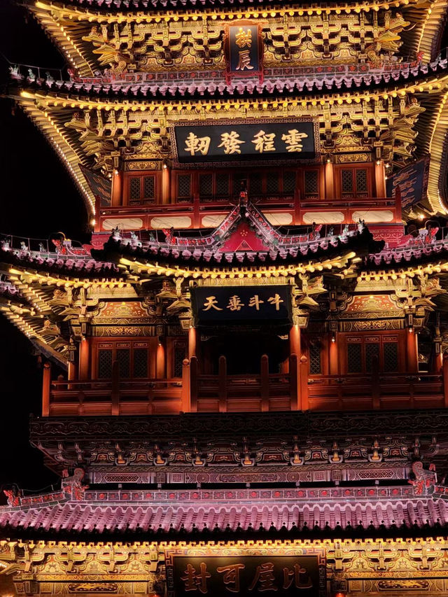 Taiyuan, China: A City of Ancient Heritage