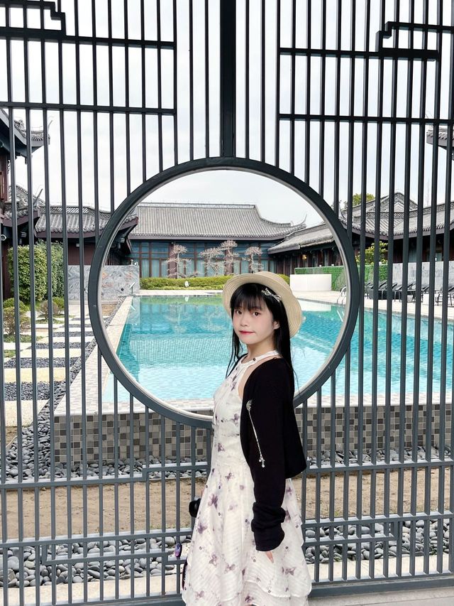 入住揚州瘦西湖隱居酒店，享受美好溫泉之旅！
