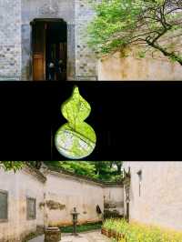 尋夢婺源：油菜花海與徽派建築的千年詩畫