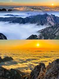 登上天梯：在黃山之巔觸摸銀河