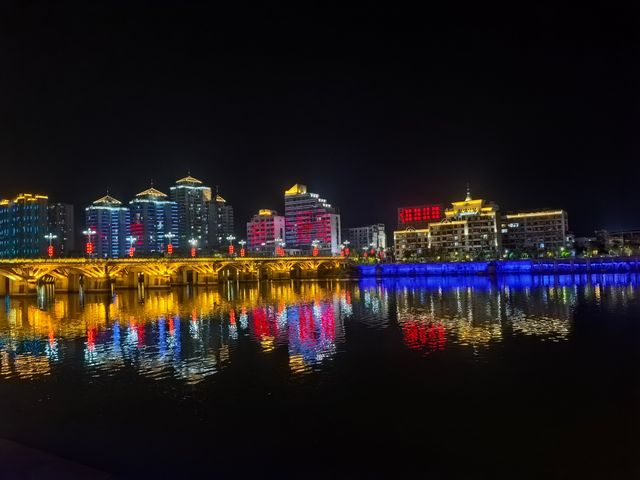 鐵城邵武