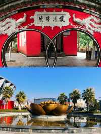邵陽已回，不可錯過的打卡地。