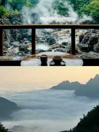 探秘雲海、溶洞與千年古村的雲霧山水全攻略