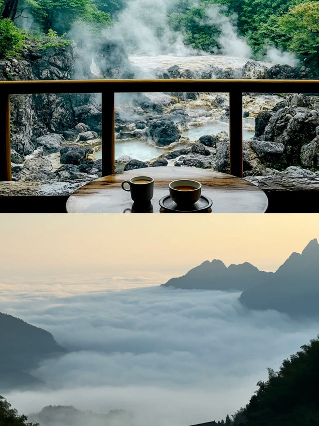 探秘雲海、溶洞與千年古村的雲霧山水全攻略