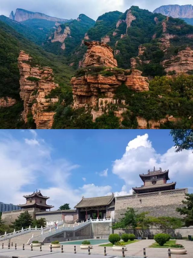 第一次嚟長治，必須要知道嘅事。