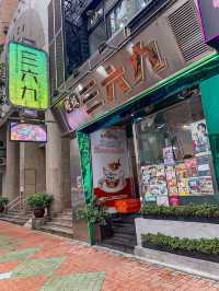 澳門美食：舌尖上的奇幻之旅