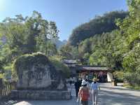 荔波大小七孔一日遊