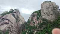 天柱山旅遊攻略