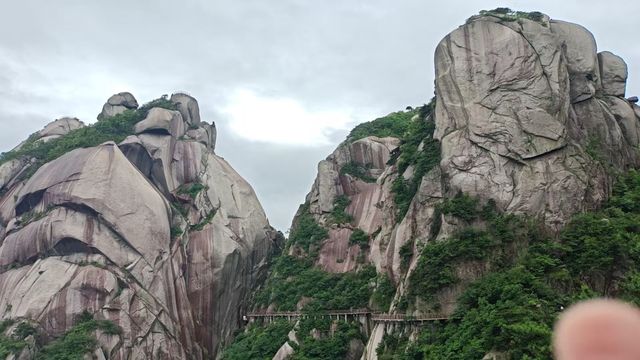 天柱山旅遊攻略