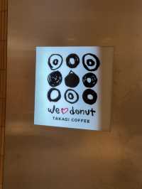 🍩大阪梅田神仙甜甜圈！一口沦陷后悔没早发现
