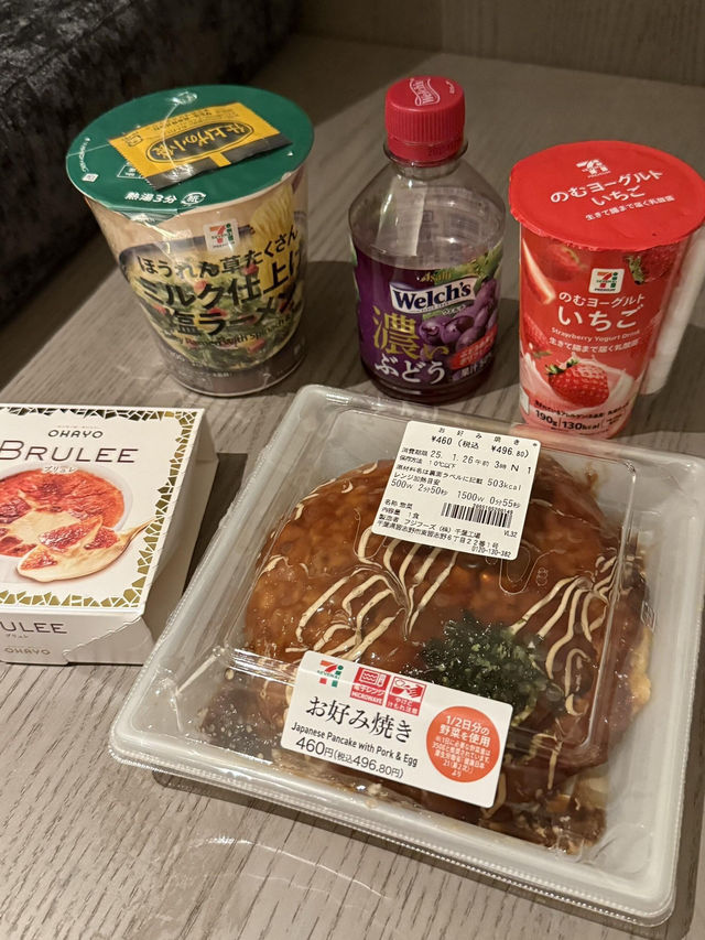 東京私藏寶藏酒店！住七八次都不膩😍