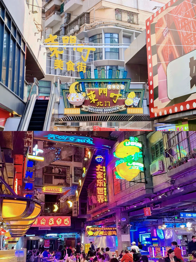 深圳總要去趟深圳吧！