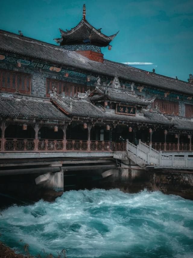 都江堰玩咗兩日，我嘅消費觀崩塌咗