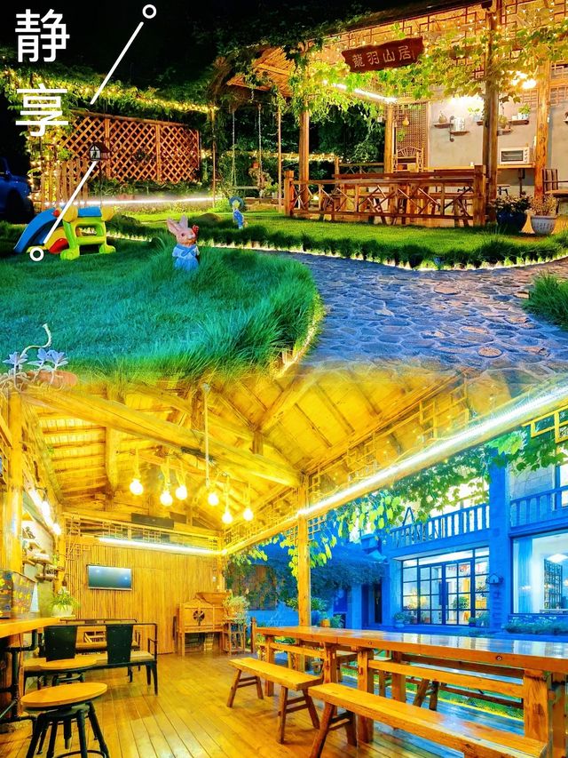 莫干山親子遊 | 住進童話裡的竹林花園