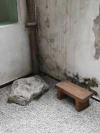 廣州東山口「玉書」：侘寂之境，手作之光🫖