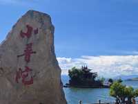 洱海 ·蒼山 ·大理