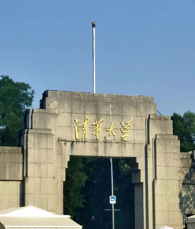北京已返嚟講啲難聽嘅大實話