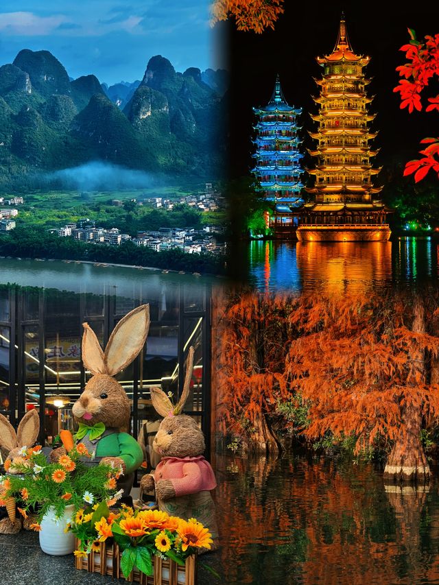 「桂林3天2夜｜打卡象鼻山、漓江竹筏、陽朔西街！」