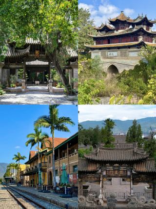 Wow! This Hidden Gem in Yunnan Holds the Secret Code to Local Charm
