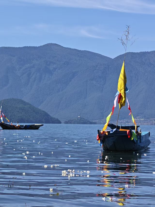 泸沽湖洛隐仙境