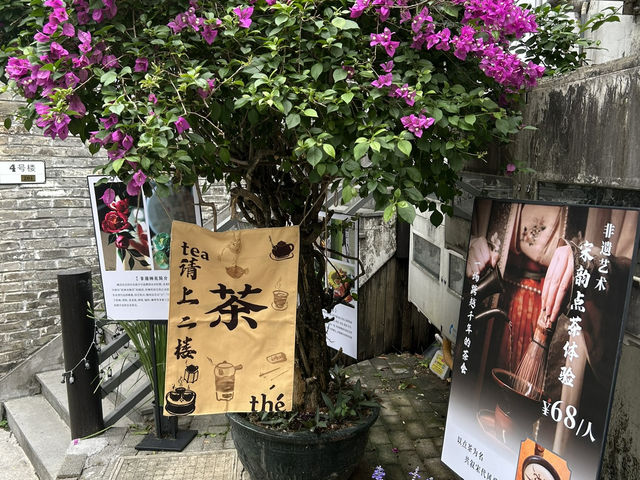 🌇 深圳慢旅時光：從華僑城藝術街區到甘坑古鎮的文化漫步