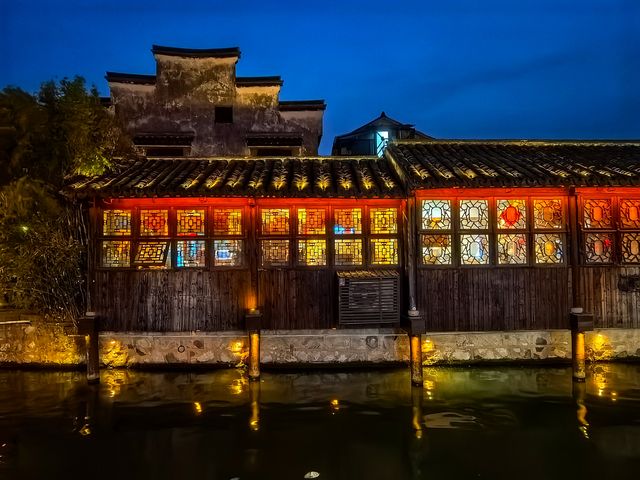 南潯私藏夜景觀賞地古鎮夜遊