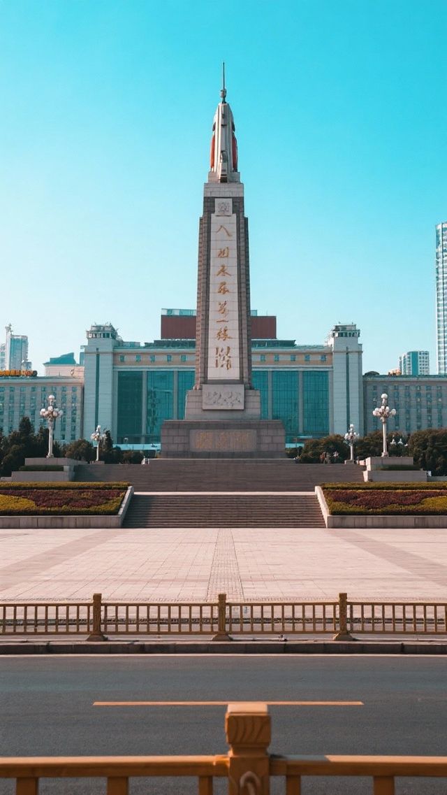 山西長治 山西長治