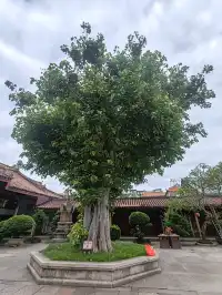 秋天來場旅行潮州兩天一夜詳細攻略