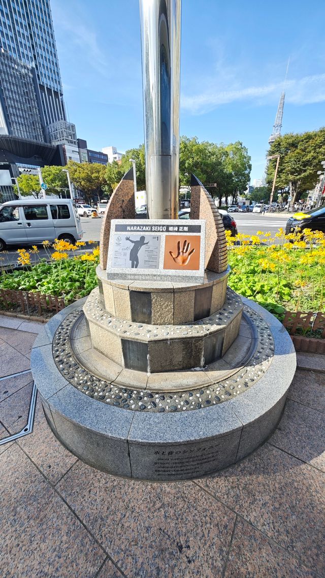 微風不燥，陽光正好，名古屋CITY WALK