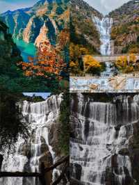 【天台山瀑布超全攻略】江浙滬瀑布愛好者收藏!