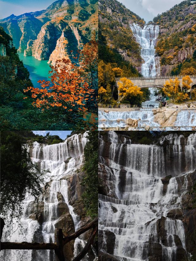 【天台山瀑布超全攻略】江浙滬瀑布愛好者收藏! 【天台山瀑布超全攻略】江浙滬瀑布愛好者收藏!