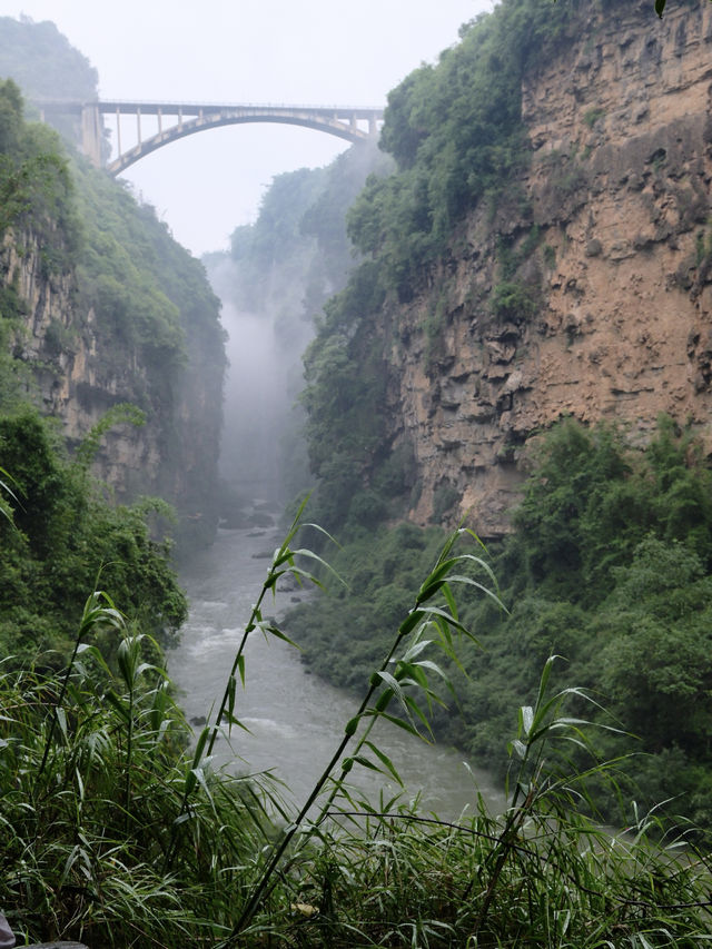 地球最美裂縫！喀斯特地貌封神之作！貴州你深藏不露啊