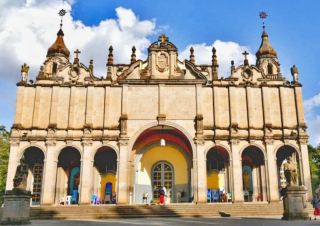 세계 여행 시리즈: 아프리카 편 에티오피아 아디스아바바