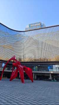 鹽城數夢小鎮：在數字肌理中觸摸鹽阜文脈