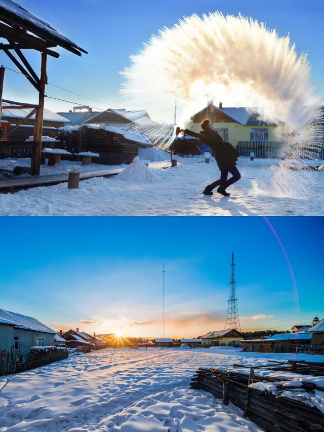 今年做過蕞瘋狂的事情，去了中國蕞北-漠河