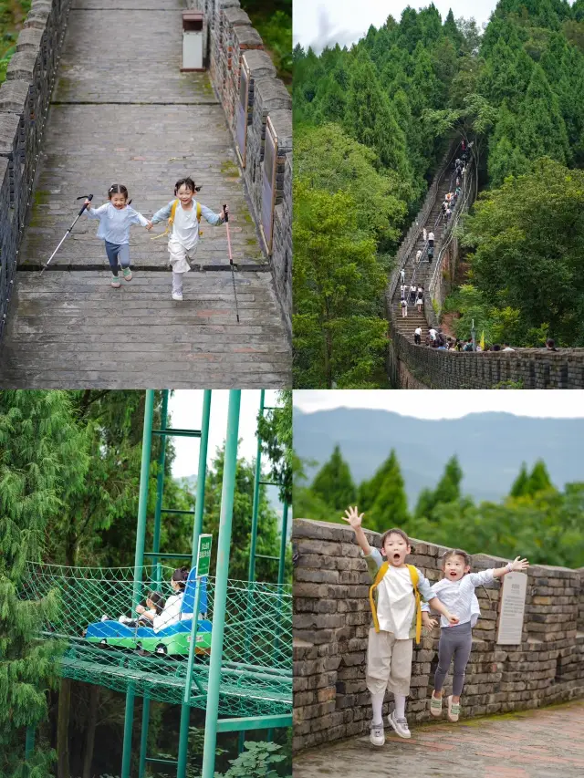 Chengdu 0.5h｜Climb the Great Wall + Ride the Slide + Get a Medal Treasure Experience