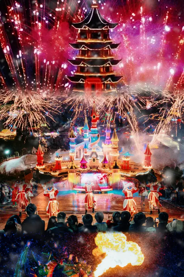 Fangte Romantic New Year's Eve Complete Guide Fangte New Year's Eve: A Romantic Carnival