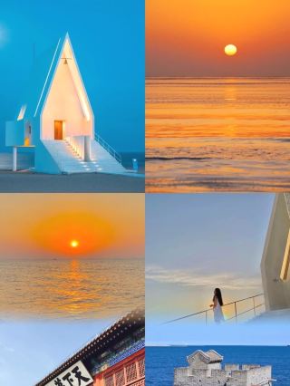 北京周辺の8大絶景海辺チームビルディングスポットHR急げ