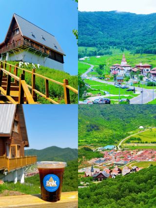 해타오산곡 베이징 교외 2일 1박 피서, 산야 스위스풍 소도시 체험