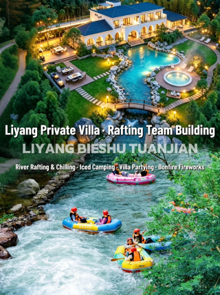 溧陽團建|00後策劃的溯溪漂流團建被誇