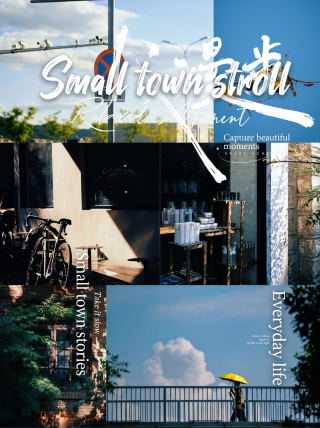 Taian mountain retreat | window views of Mount Tai’s clouds, a gentle leisurely trip