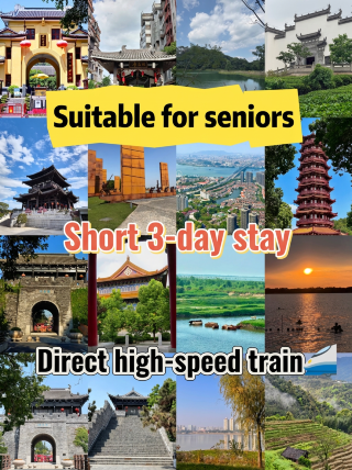 シニアと行く、高速鉄道で直行できる小さな街4選｜3日間の滞在で疲れ知らず