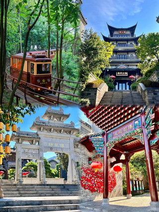 If you're going to Chenzhou for the first time, please, I beg you, do not join a tour group! Seriously, don't do it!